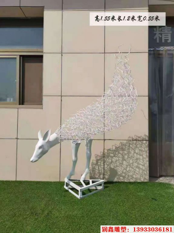 不銹鋼創(chuàng)意鹿雕塑 園林草坪動(dòng)物鹿擺件