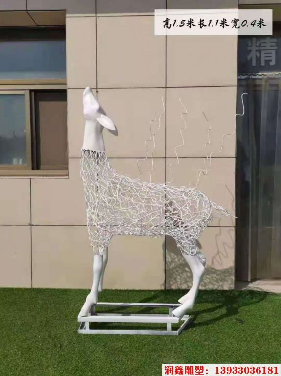 不銹鋼創(chuàng)意鹿雕塑 園林草坪動(dòng)物鹿擺件1