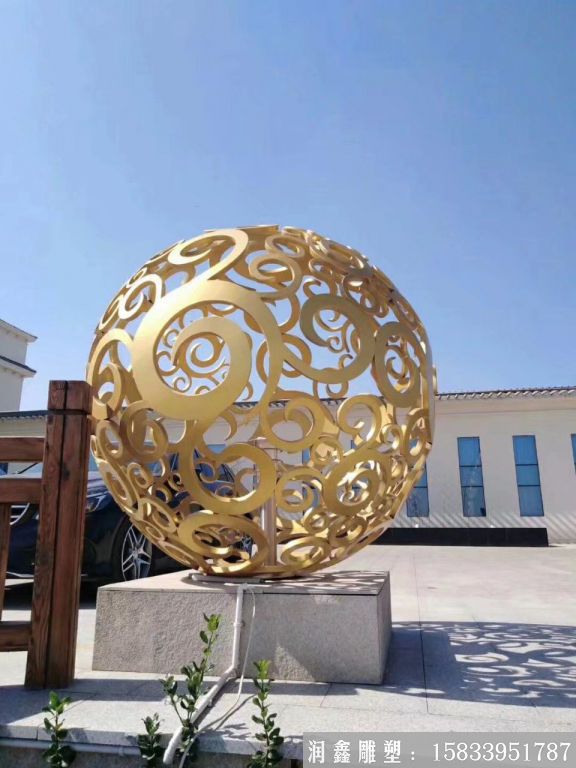 不銹鋼鏤空球雕塑 3米直徑球形雕塑