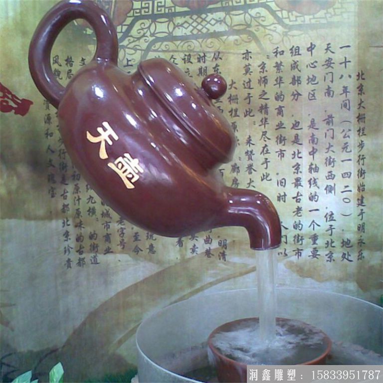 銅雕天壺旅游景區(qū)擺件 案例分享